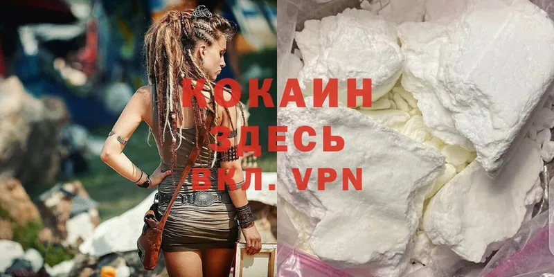 A-PVP Новозыбков