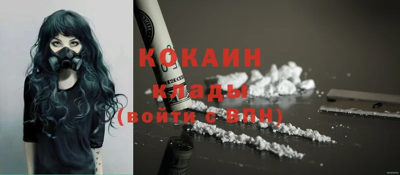 Cocaine Перу  MEGA   Новозыбков 